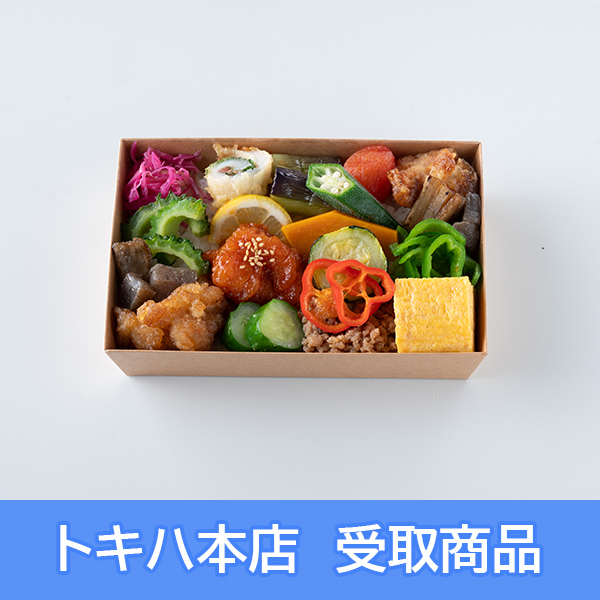 �y8��21��(��)�{�X���z [�啪�t�F�X] �ʕ{ / �����ɂ� �Ă̂����ɂ�ސ��ٓ�